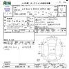 daihatsu move-canbus 2016 CFJ1738382 image 3