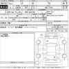 daihatsu mira-van 2015 -DAIHATSU 【岐阜 480つ2001】--Mira Van L275V-0051748---DAIHATSU 【岐阜 480つ2001】--Mira Van L275V-0051748- image 3