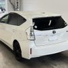 toyota prius-α 2013 -TOYOTA 【宮崎 322ふ111】--Prius α ZVW40W-3060713---TOYOTA 【宮崎 322ふ111】--Prius α ZVW40W-3060713- image 6