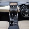 lexus nx 2018 -LEXUS--Lexus NX DBA-AGZ10--AGZ10-1019787---LEXUS--Lexus NX DBA-AGZ10--AGZ10-1019787- image 8