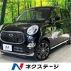 daihatsu cast 2016 quick_quick_LA250S_LA250S-0057194 image 1