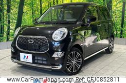 daihatsu cast 2016 quick_quick_LA250S_LA250S-0057194