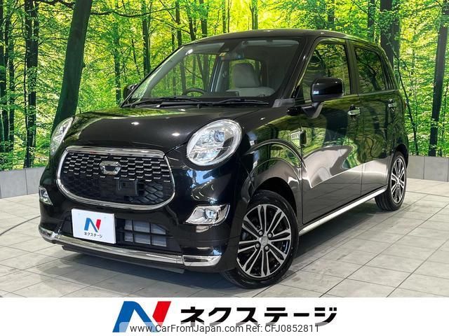 daihatsu cast 2016 quick_quick_LA250S_LA250S-0057194 image 1