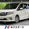 nissan serena 2013 -NISSAN--Serena DAA-HFC26--HFC26-167608---NISSAN--Serena DAA-HFC26--HFC26-167608- image 1