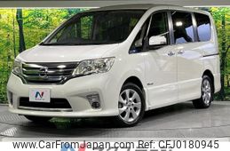 nissan serena 2013 -NISSAN--Serena DAA-HFC26--HFC26-167608---NISSAN--Serena DAA-HFC26--HFC26-167608-