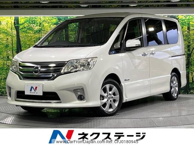 nissan serena 2013 -NISSAN--Serena DAA-HFC26--HFC26-167608---NISSAN--Serena DAA-HFC26--HFC26-167608- image 1