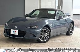 mazda roadster 2020 CFJ1366213