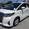 toyota alphard 2018 -TOYOTA 【山形 300】--Alphard AGH30W--AGH30W-0205758---TOYOTA 【山形 300】--Alphard AGH30W--AGH30W-0205758- image 41