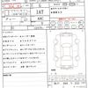 lexus nx 2017 CFJ1677144 image 21