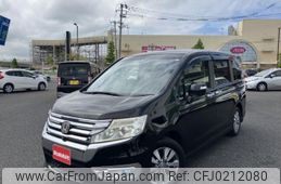 honda stepwagon 2014 -HONDA--Stepwgn DBA-RK6--RK6-1400537---HONDA--Stepwgn DBA-RK6--RK6-1400537-