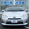 toyota aqua 2013 quick_quick_NHP10_NHP10-2183054 image 14