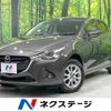 mazda demio 2016 -MAZDA--Demio DBA-DJ3AS--DJ3AS-105992---MAZDA--Demio DBA-DJ3AS--DJ3AS-105992- image 1