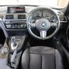 bmw 3-series 2018 -BMW--BMW 3 Series LDA-8C20--WBA8C56050NU85704---BMW--BMW 3 Series LDA-8C20--WBA8C56050NU85704- image 16