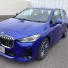 bmw 2-series 2024 -BMW--BMW 2 Series 3DA-22BY20--WBA22BY0007N93219---BMW--BMW 2 Series 3DA-22BY20--WBA22BY0007N93219- image 11