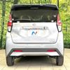 nissan dayz 2019 -NISSAN--DAYZ 5AA-B44W--B44W-0017086---NISSAN--DAYZ 5AA-B44W--B44W-0017086- image 15