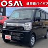 suzuki every 2025 CFJ1689761 image 1
