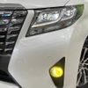 toyota alphard 2015 quick_quick_AGH30W_AGH30-0020620 image 13