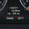 bmw 5-series 2011 -BMW 【名古屋 341ﾏ 731】--BMW 5 Series DBA-MU30--WBAMU32040C517155---BMW 【名古屋 341ﾏ 731】--BMW 5 Series DBA-MU30--WBAMU32040C517155- image 6