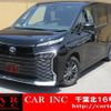 toyota voxy 2024 quick_quick_MZRA90W_MZRA90-0105663 image 1