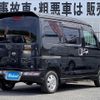 daihatsu atrai-wagon 2020 -DAIHATSU--Atrai Wagon S321G--0078152---DAIHATSU--Atrai Wagon S321G--0078152- image 29