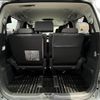 toyota vellfire 2012 -TOYOTA--Vellfire DAA-ATH20W--ATH20-8012022---TOYOTA--Vellfire DAA-ATH20W--ATH20-8012022- image 26