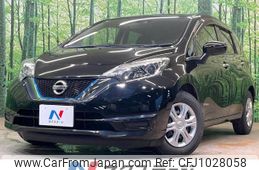nissan note 2017 -NISSAN--Note DAA-HE12--HE12-066961---NISSAN--Note DAA-HE12--HE12-066961-