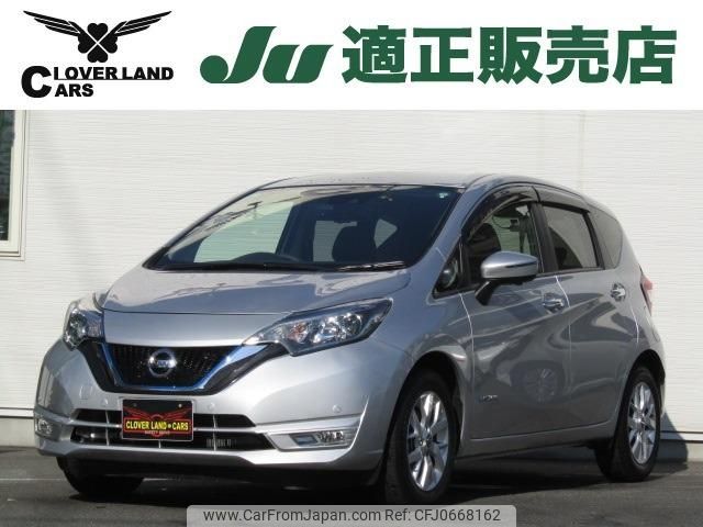 nissan note 2019 -NISSAN--Note HE12--278778---NISSAN--Note HE12--278778- image 1