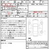 mercedes-benz s-class 2017 CFJ1575364 image 21