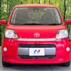 toyota porte 2017 -TOYOTA--Porte DBA-NSP141--NSP141-8061802---TOYOTA--Porte DBA-NSP141--NSP141-8061802- image 14