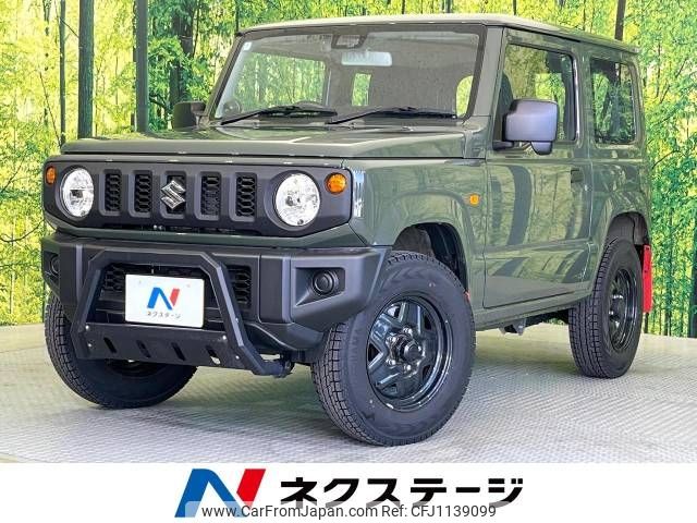 suzuki jimny 2024 -SUZUKI--Jimny 3BA-JB64W--JB64W-342158---SUZUKI--Jimny 3BA-JB64W--JB64W-342158- image 1