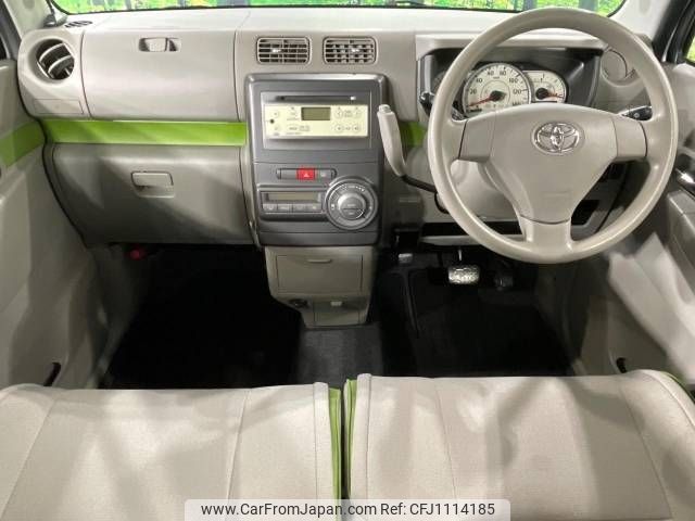 toyota pixis-space 2014 -TOYOTA--Pixis Space DBA-L585A--L585A-0007399---TOYOTA--Pixis Space DBA-L585A--L585A-0007399- image 2