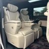 toyota alphard 2024 quick_quick_6AA-AAHH45W_AAHH45-0017536 image 7