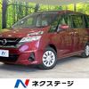 nissan serena 2018 -NISSAN--Serena DAA-GC27--GC27-024511---NISSAN--Serena DAA-GC27--GC27-024511- image 1