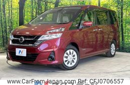 nissan serena 2018 -NISSAN--Serena DAA-GC27--GC27-024511---NISSAN--Serena DAA-GC27--GC27-024511-