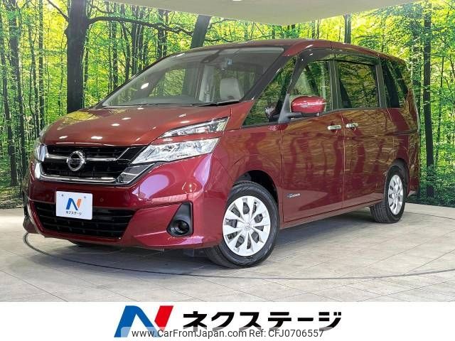 nissan serena 2018 -NISSAN--Serena DAA-GC27--GC27-024511---NISSAN--Serena DAA-GC27--GC27-024511- image 1