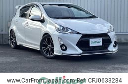 toyota aqua 2015 -TOYOTA--AQUA DAA-NHP10--NHP10-6369964---TOYOTA--AQUA DAA-NHP10--NHP10-6369964-