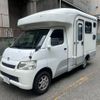 toyota liteace-truck 2010 -TOYOTA 【和泉 800ｾ2075】--Liteace Truck S402U--0004098---TOYOTA 【和泉 800ｾ2075】--Liteace Truck S402U--0004098- image 1