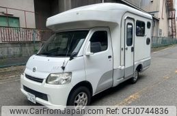 toyota liteace-truck 2010 -TOYOTA 【和泉 800ｾ2075】--Liteace Truck S402U--0004098---TOYOTA 【和泉 800ｾ2075】--Liteace Truck S402U--0004098-