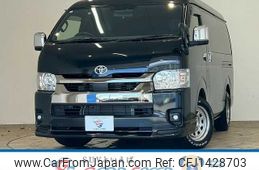 toyota hiace-van 2024 CFJ1428703