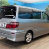 toyota alphard 2006 -TOYOTA--Alphard DBA-ANH10W--ANH10-0125368---TOYOTA--Alphard DBA-ANH10W--ANH10-0125368- image 19