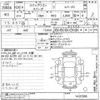 honda stepwagon 2014 -HONDA--Stepwgn RK5-1420386---HONDA--Stepwgn RK5-1420386- image 3