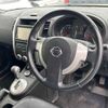 nissan x-trail 2013 CFJ1815627 image 4