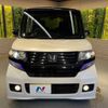 honda n-box-plus 2013 -HONDA--N BOX + DBA-JF1--JF1-2200313---HONDA--N BOX + DBA-JF1--JF1-2200313- image 15