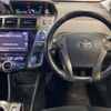 toyota prius-α 2014 -TOYOTA--Prius α DAA-ZVW41W--ZVW41-3331648---TOYOTA--Prius α DAA-ZVW41W--ZVW41-3331648- image 8