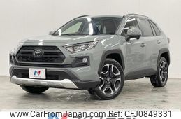 toyota rav4 2020 quick_quick_MXAA54_MXAA54-5008868