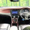 toyota harrier 2016 -TOYOTA--Harrier DBA-ZSU60W--ZSU60-0099449---TOYOTA--Harrier DBA-ZSU60W--ZSU60-0099449- image 2