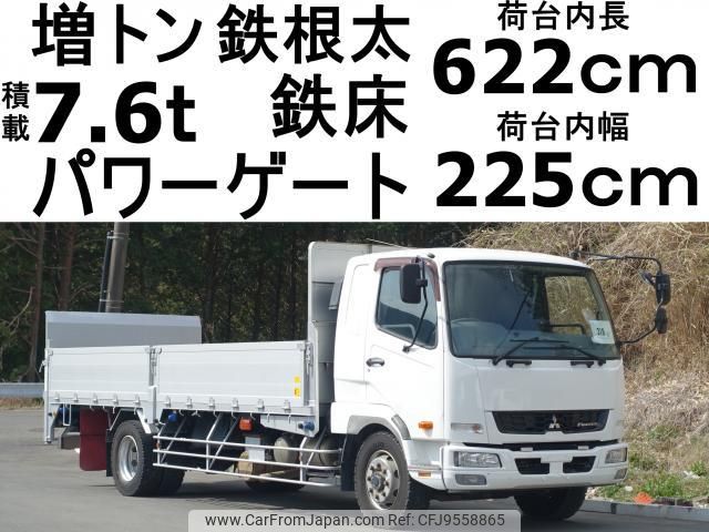 mitsubishi-fuso fighter 2015 quick_quick_QKG-FK62FZ_FK62FZ-583865 image 1