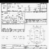 nissan moco 2010 -NISSAN--Moco MG22S-353898---NISSAN--Moco MG22S-353898- image 3