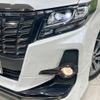 toyota alphard 2016 -TOYOTA--Alphard DBA-AGH30W--AGH30-0084285---TOYOTA--Alphard DBA-AGH30W--AGH30-0084285- image 14