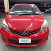 toyota vitz 2013 CFJ1717942 image 2